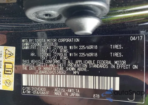 2017 Lexus Nx 200T from USA, damaged, VIN JTJBARBZ6H2134062